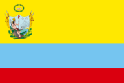 180px-banderagrancolombia